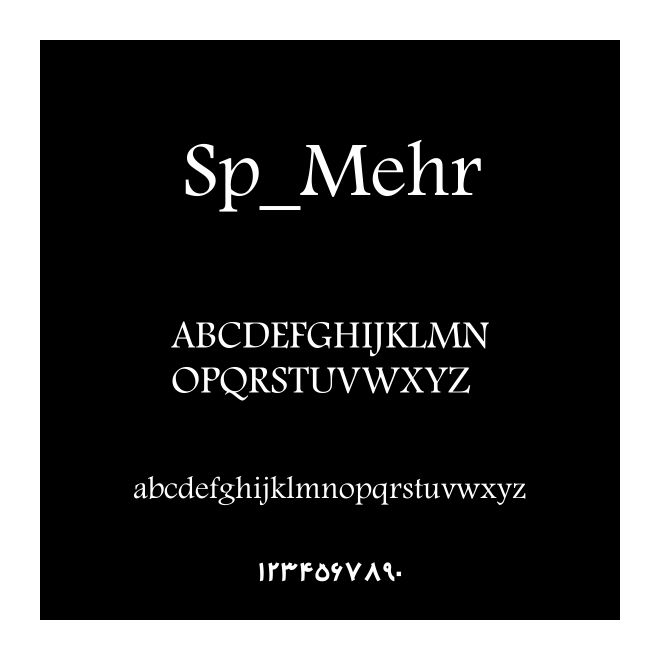 Sp_Mehr