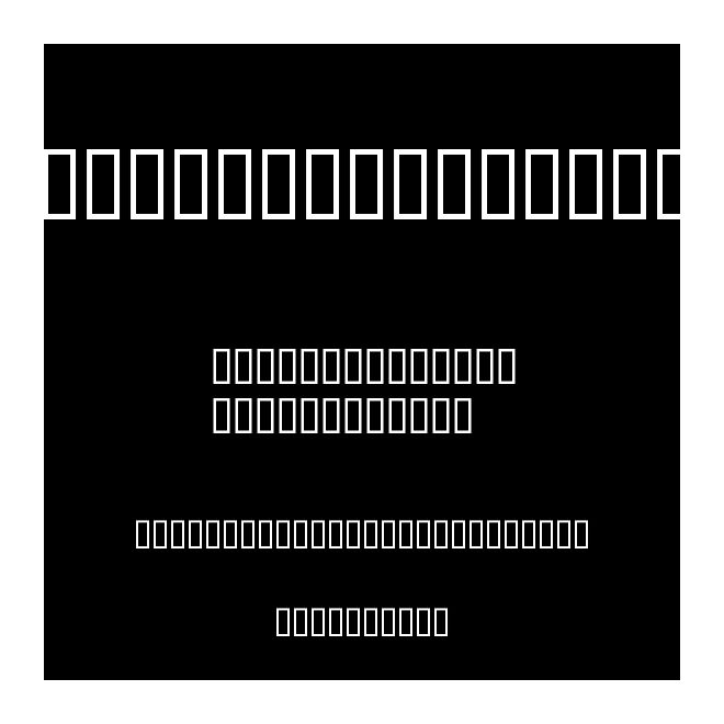 PSMC39HrP24DhTt