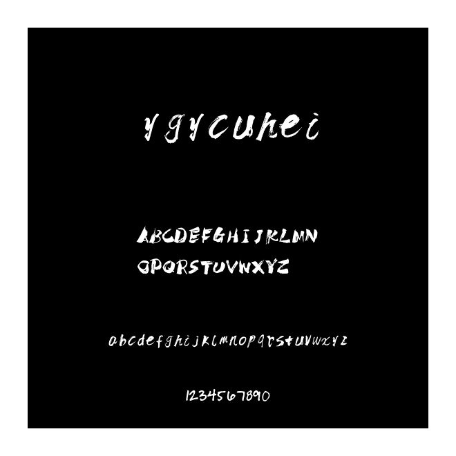 ygycuhei