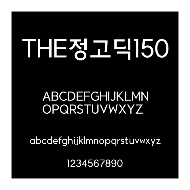 THE???150