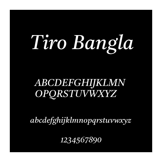 Tiro Bangla