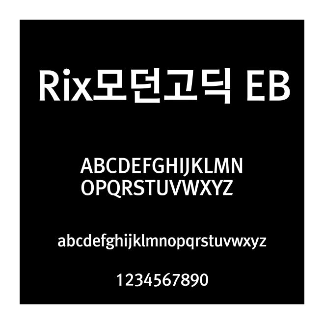 Rix???? EB