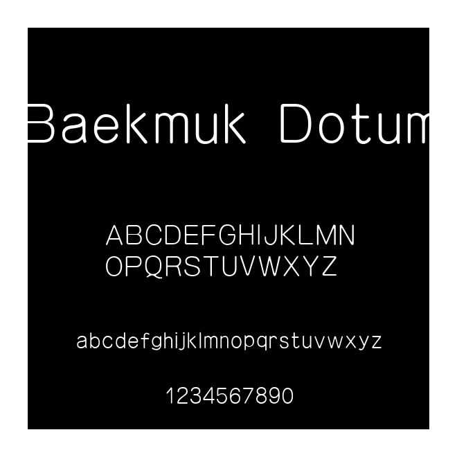 Baekmuk Dotum