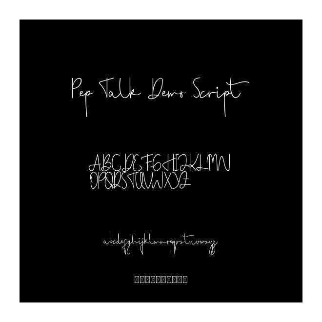 Pep Talk Demo Script