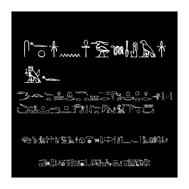 Yiroglyphics