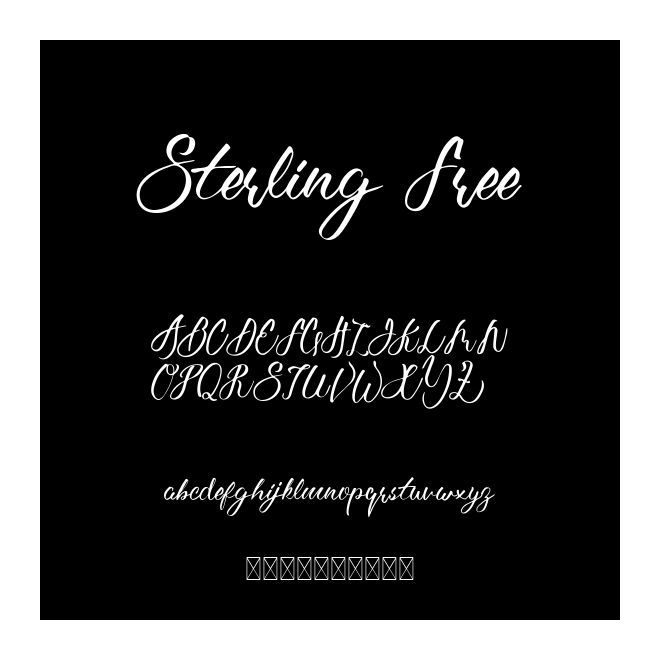 Sterling Free