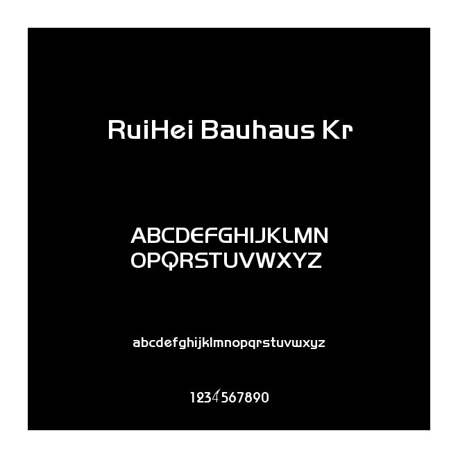 RuiHei Bauhaus Kr