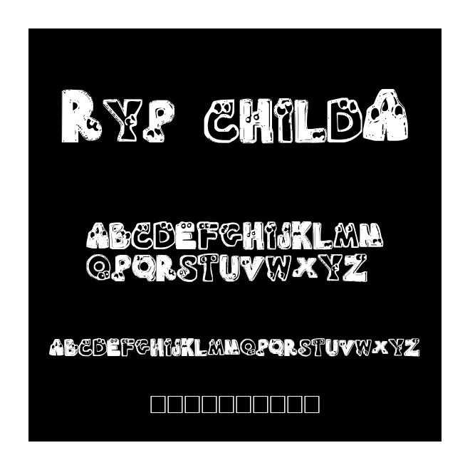 Ryp childA