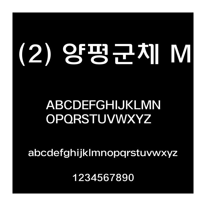(2) ???? M