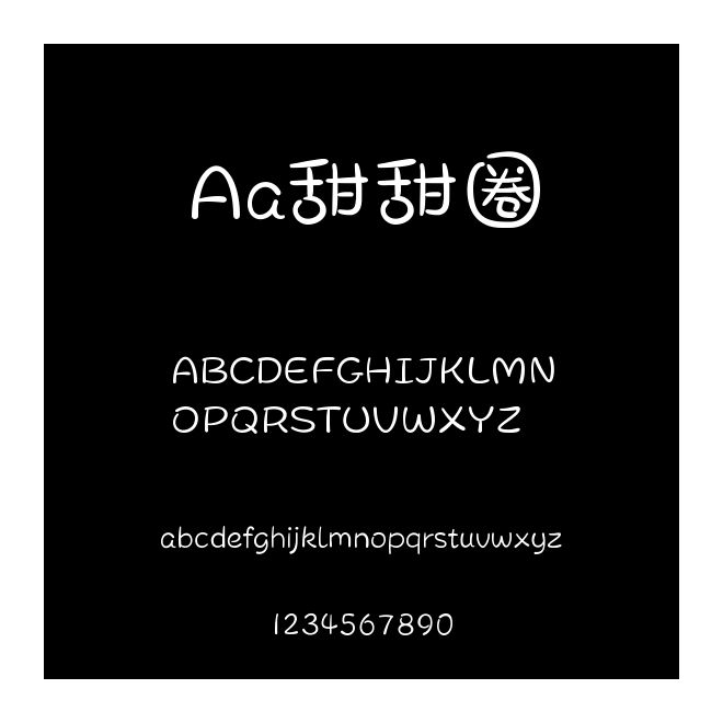 Aa甜甜圈