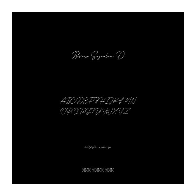 Business Signature D