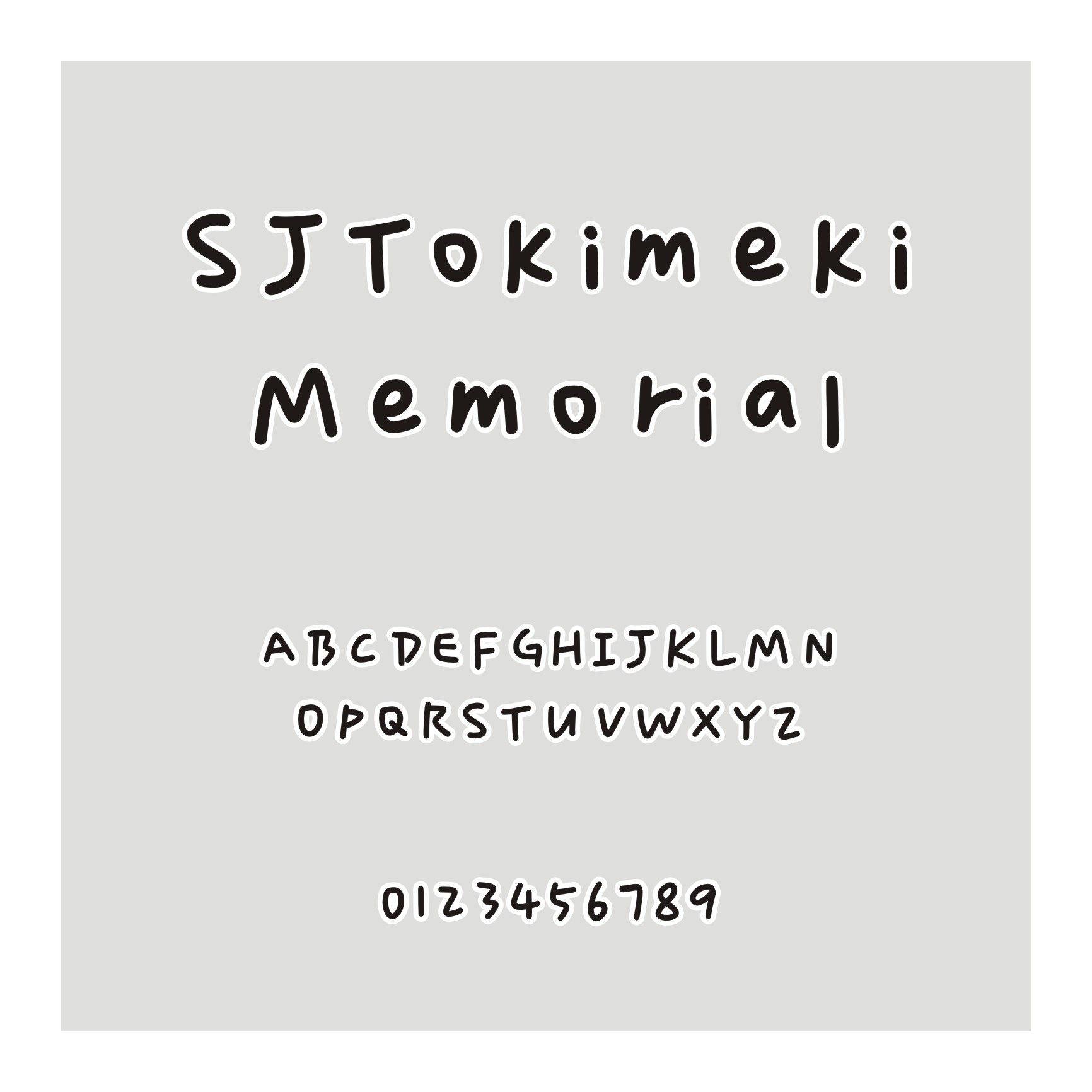 SJTokimeki Memorial