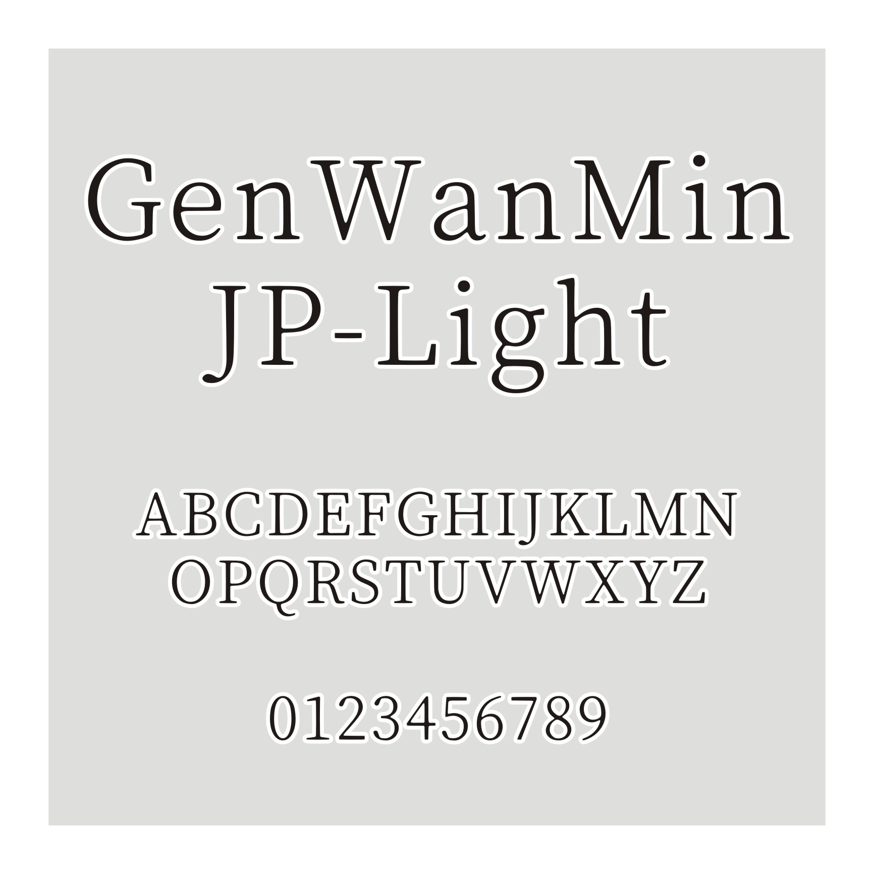 源云明体GenWanMin JP-Light