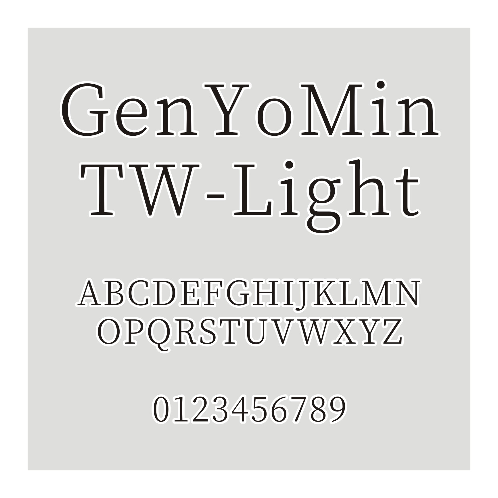源样明体GenYoMin TW-Light