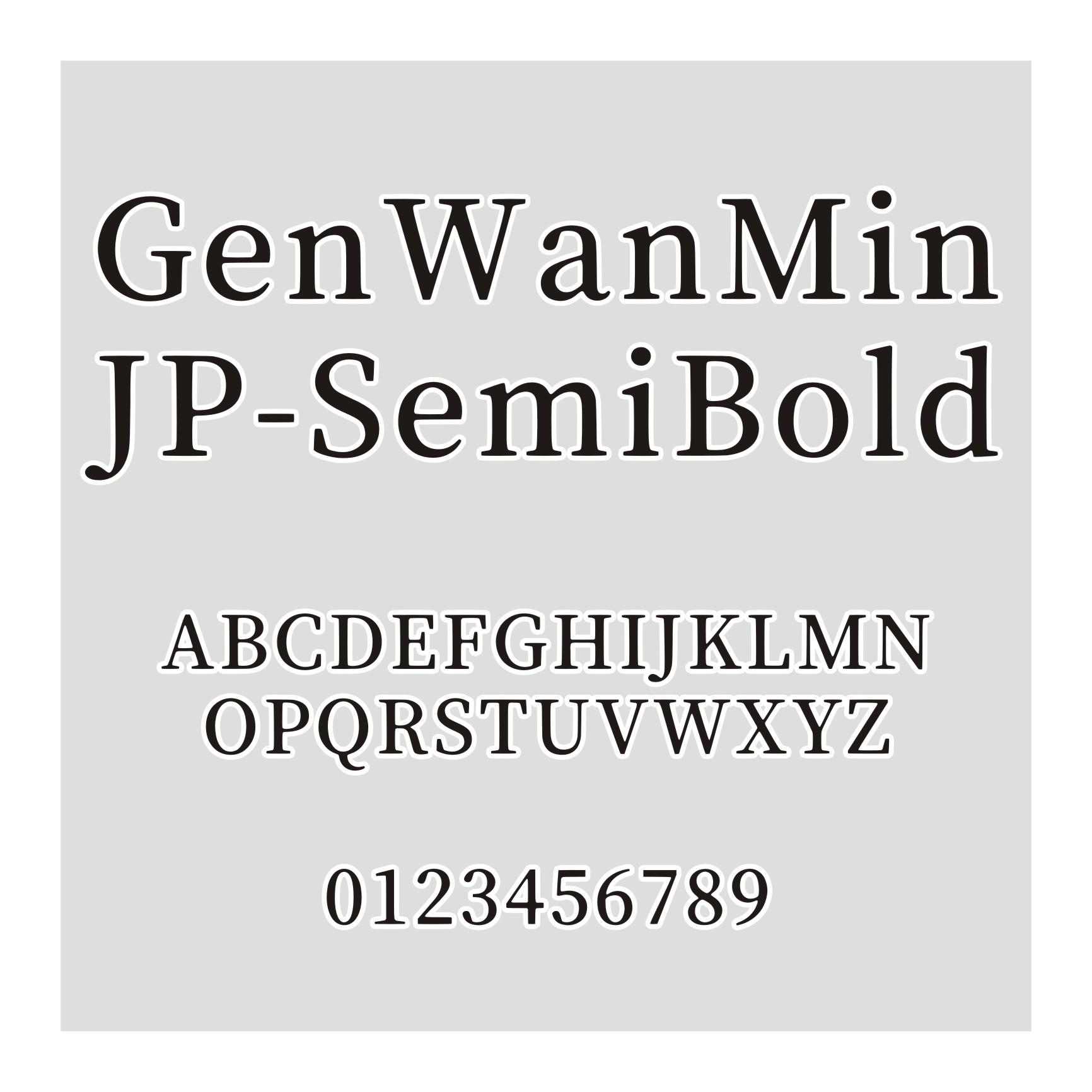源云明体GenWanMin JP-SemiBold