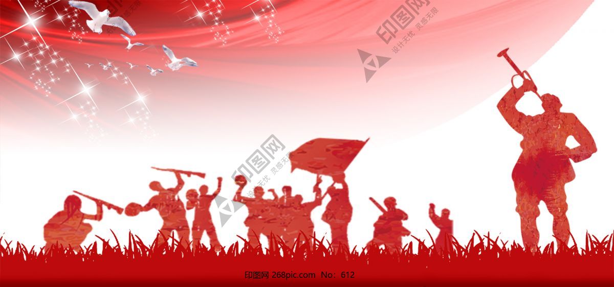 八一建軍節(jié)精神海報背景banner背景