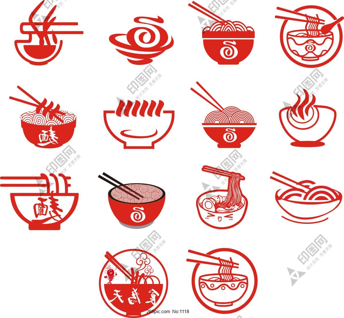 面條logo