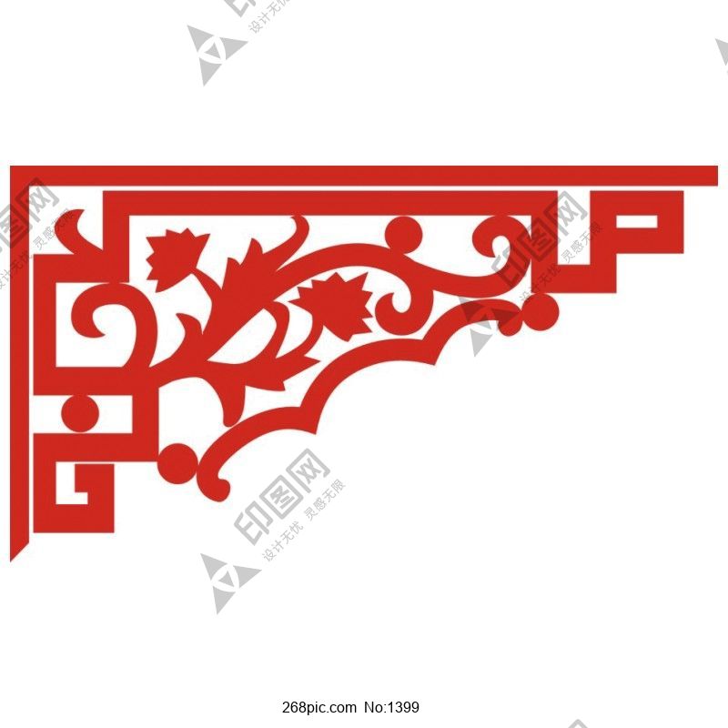 窗花