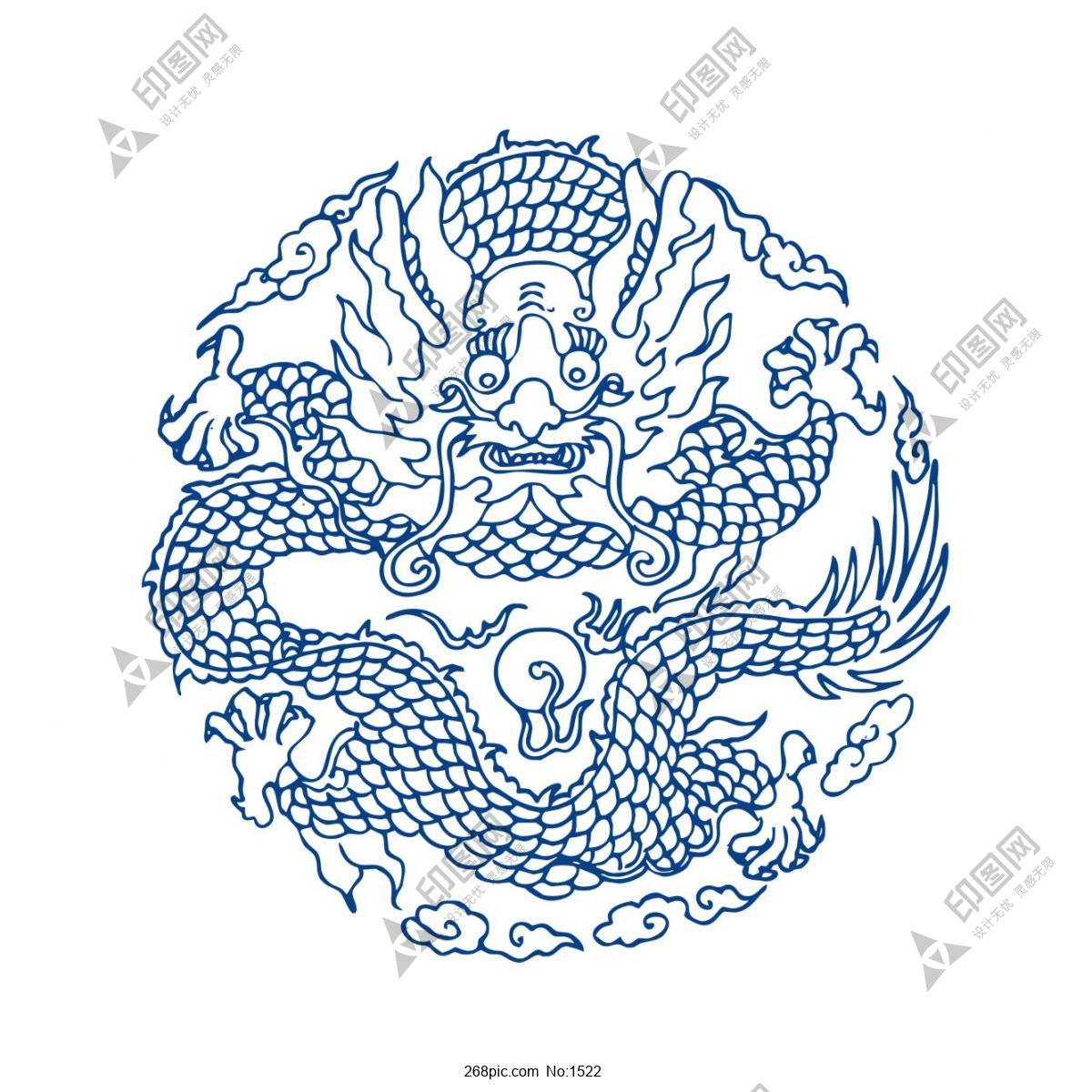 古代青花瓷花紋