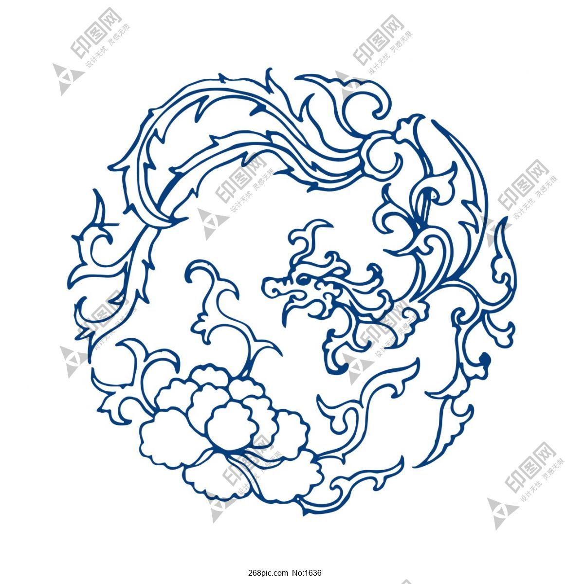 古代青花瓷花紋