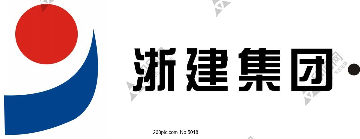 浙建集團-LOGO