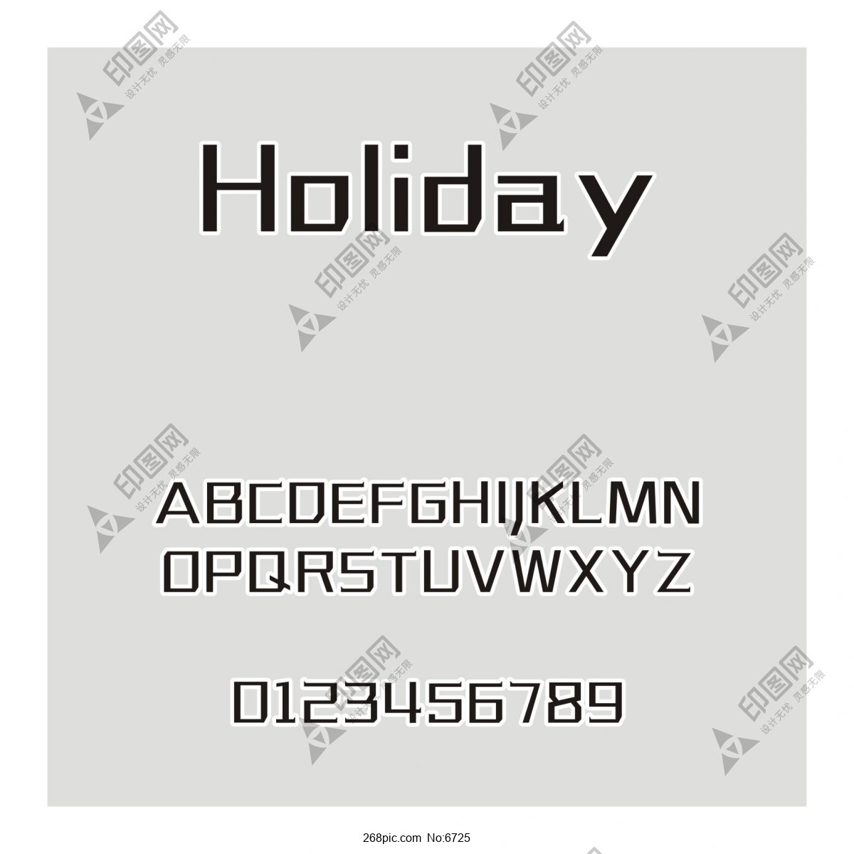 holiday字体