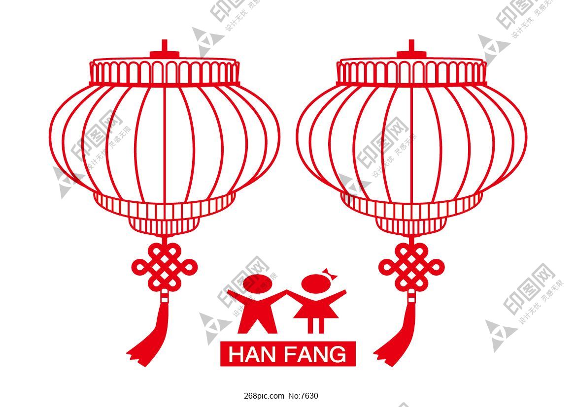雙喜燈籠