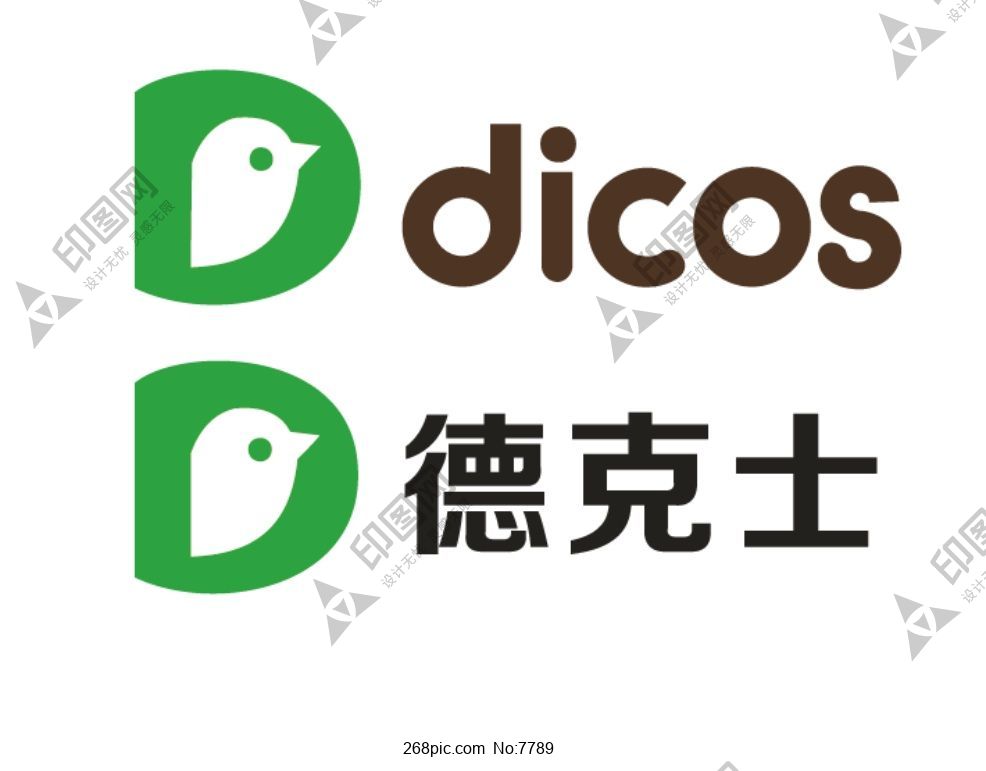 德克士logo