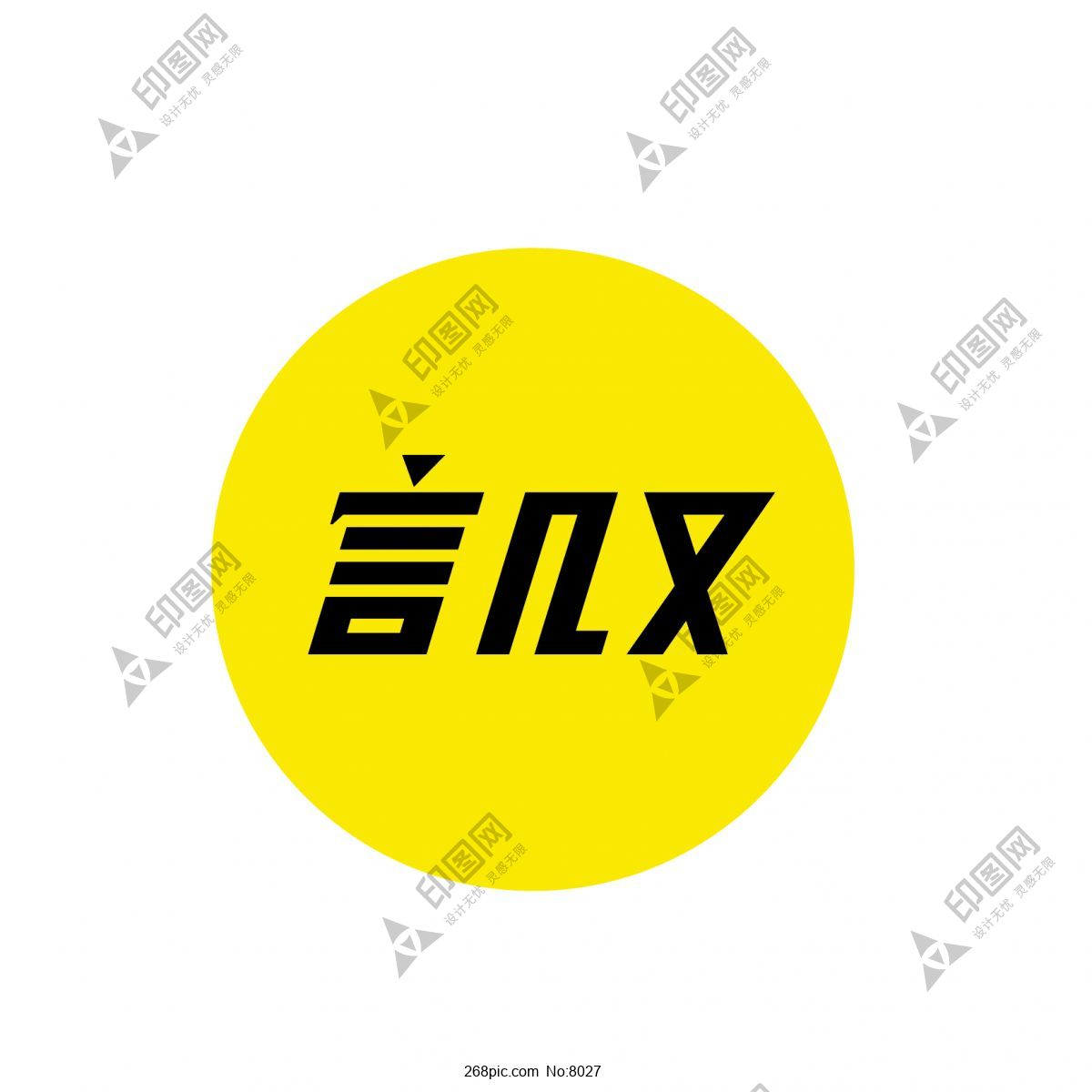 言几又书店logo