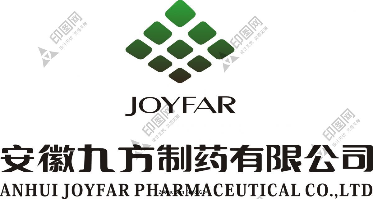 九方制药logo