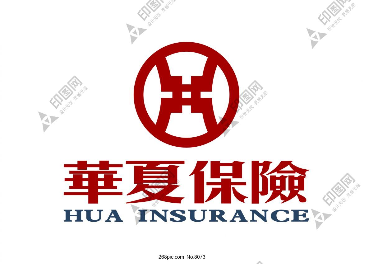 華夏保險logo