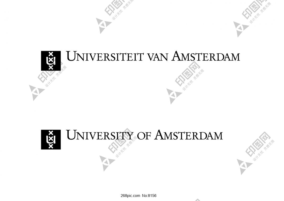 阿姆斯特丹大学校徽