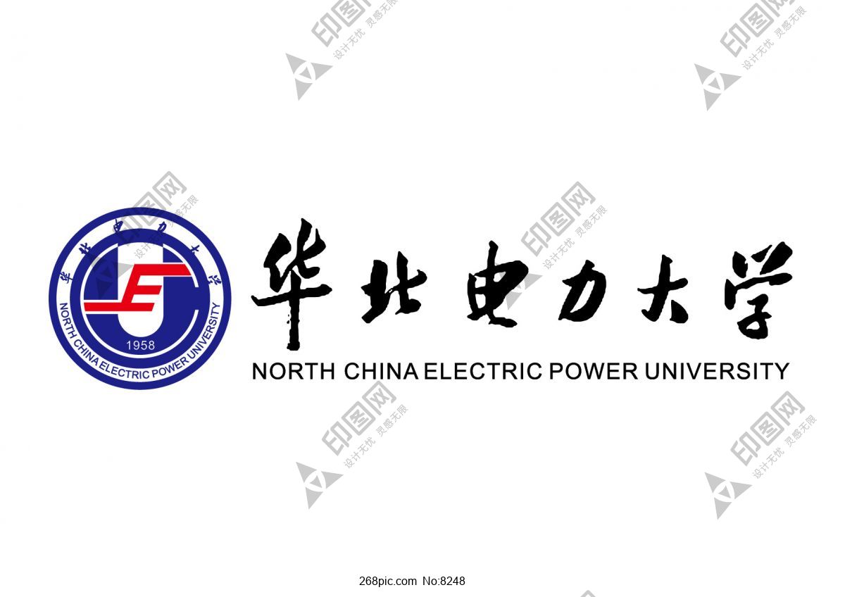 华北电力大学校徽