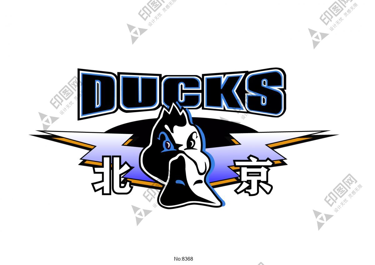 北京首钢标志