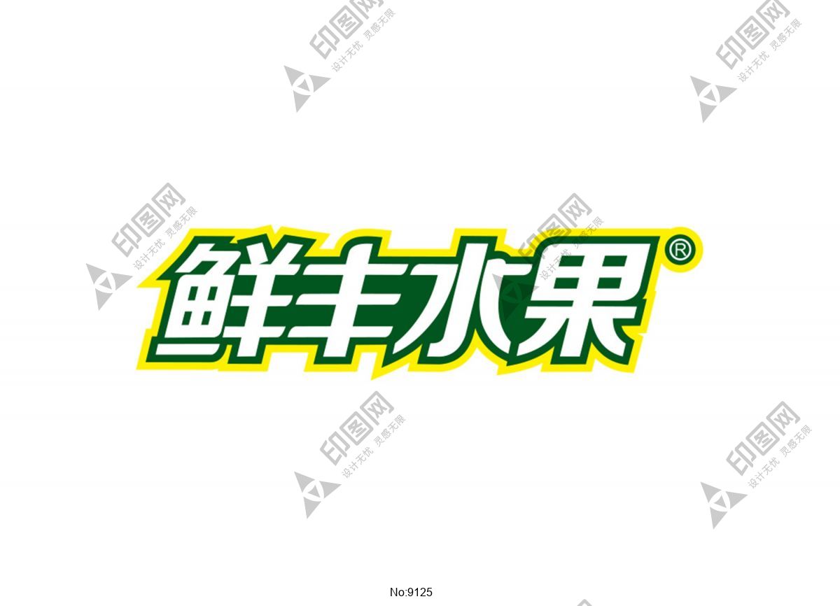 鮮豐水果logo