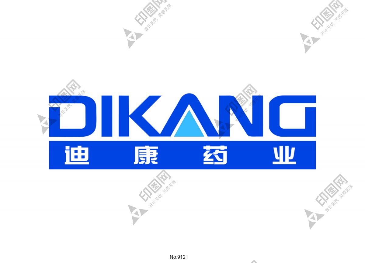 迪康药业logo标志