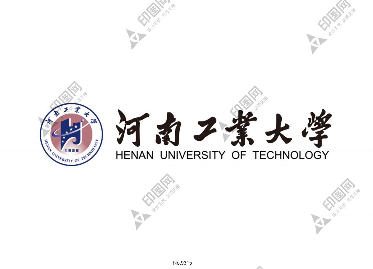 河南工业大学标志