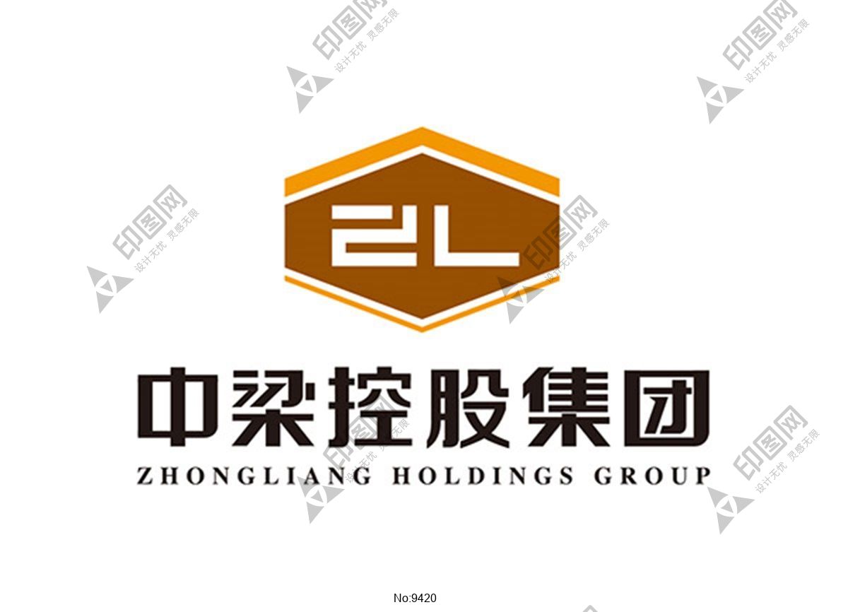 中梁控股集团标志