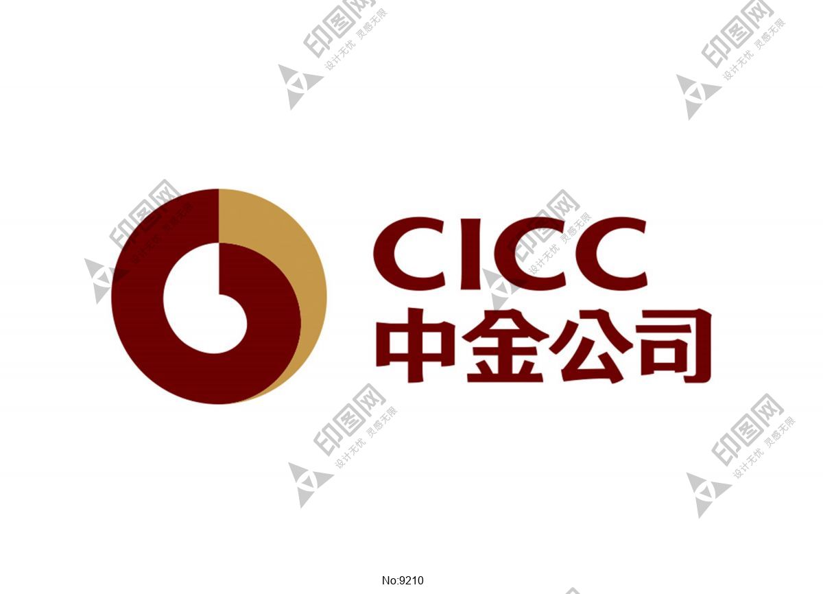 中金公司logo標志