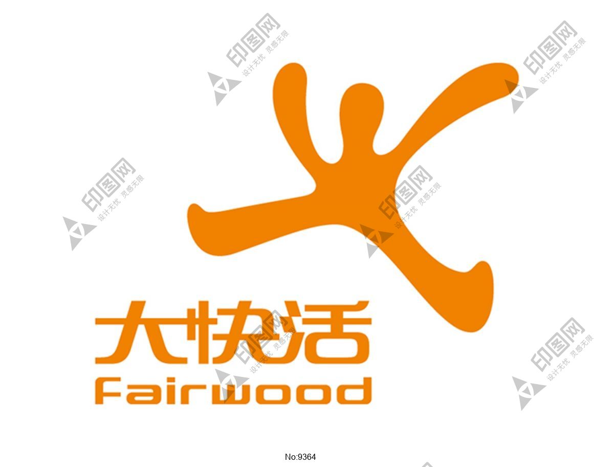 大快活标志