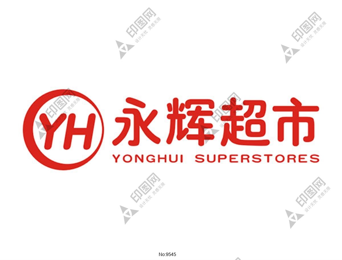 永輝超市標志