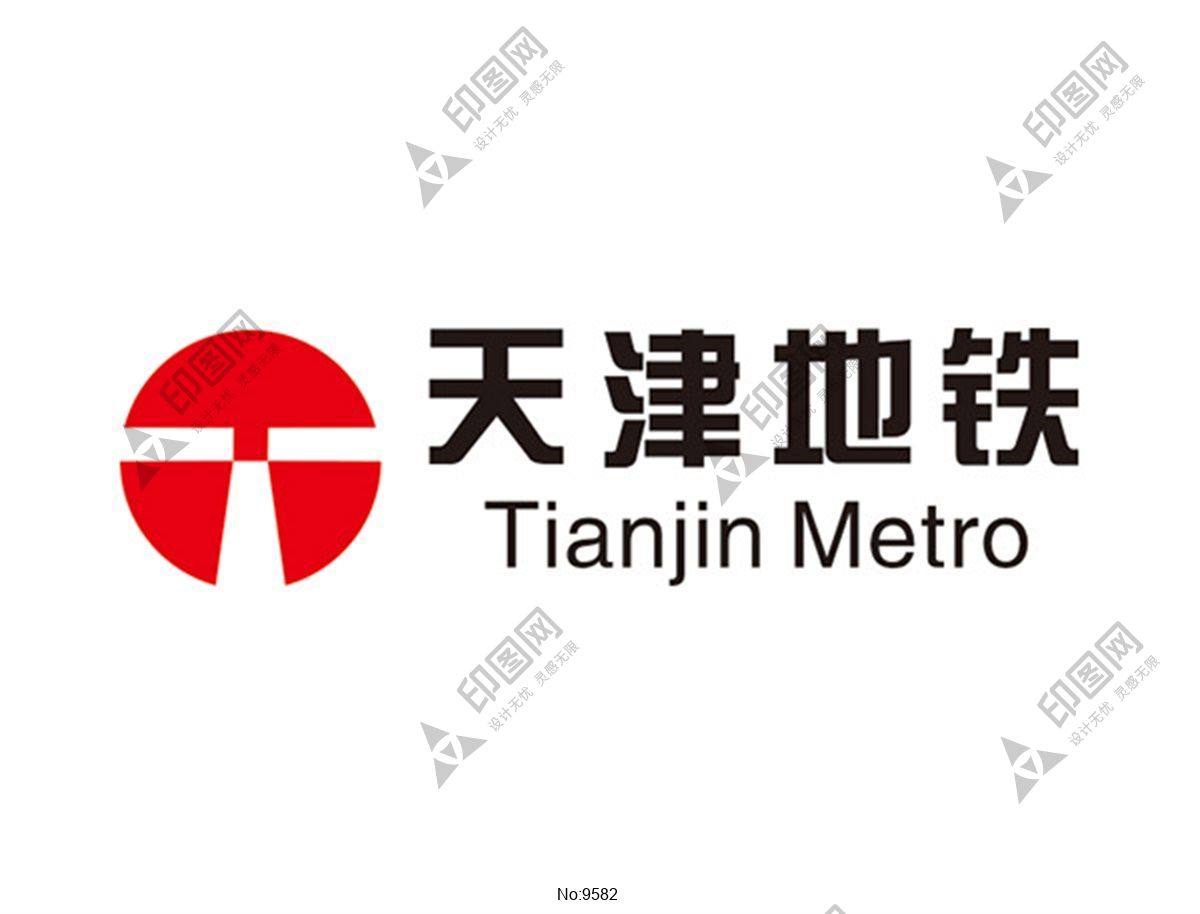 天津地鐵標志
