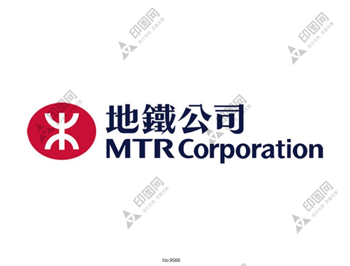 香港地鐵標志