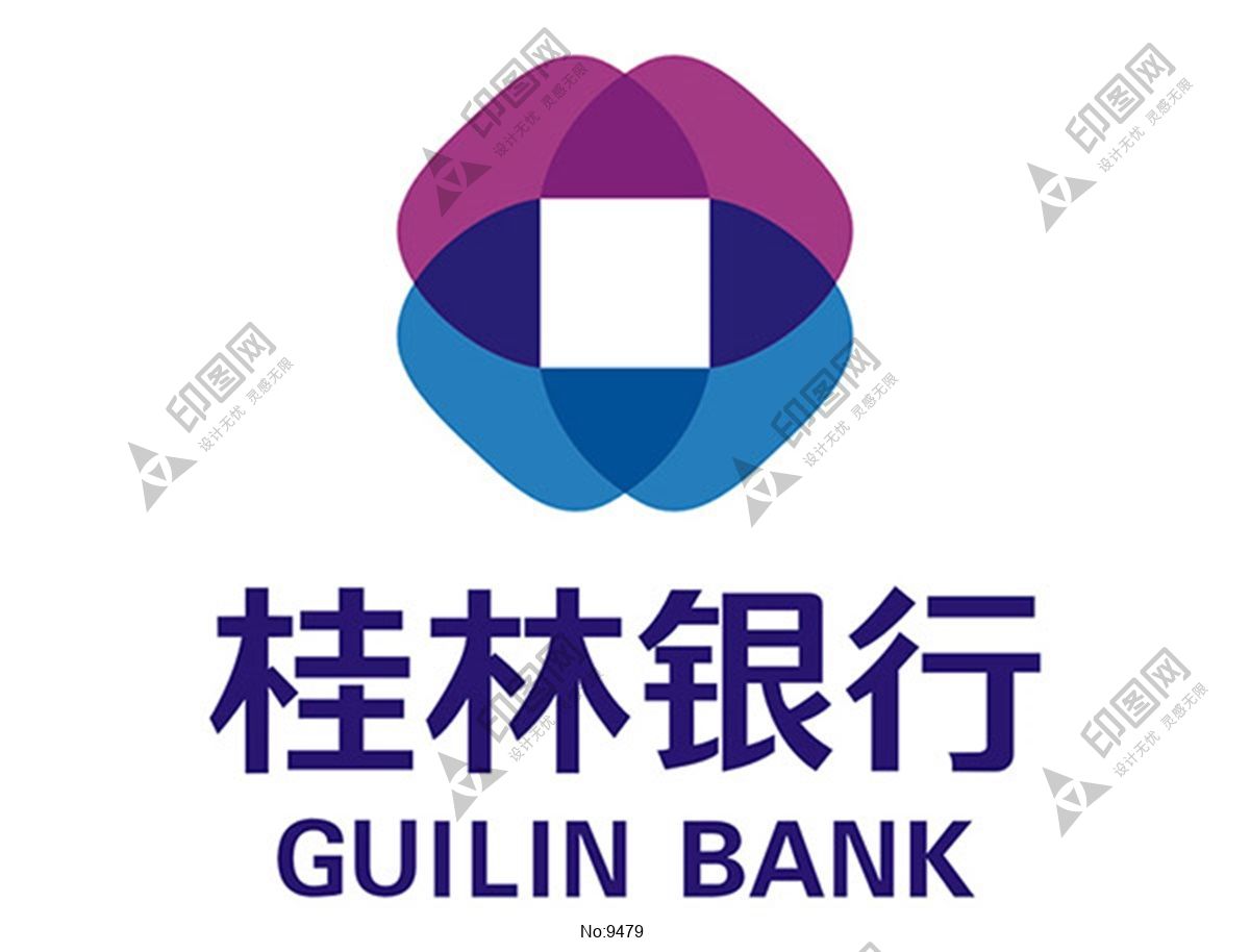 桂林銀行標志