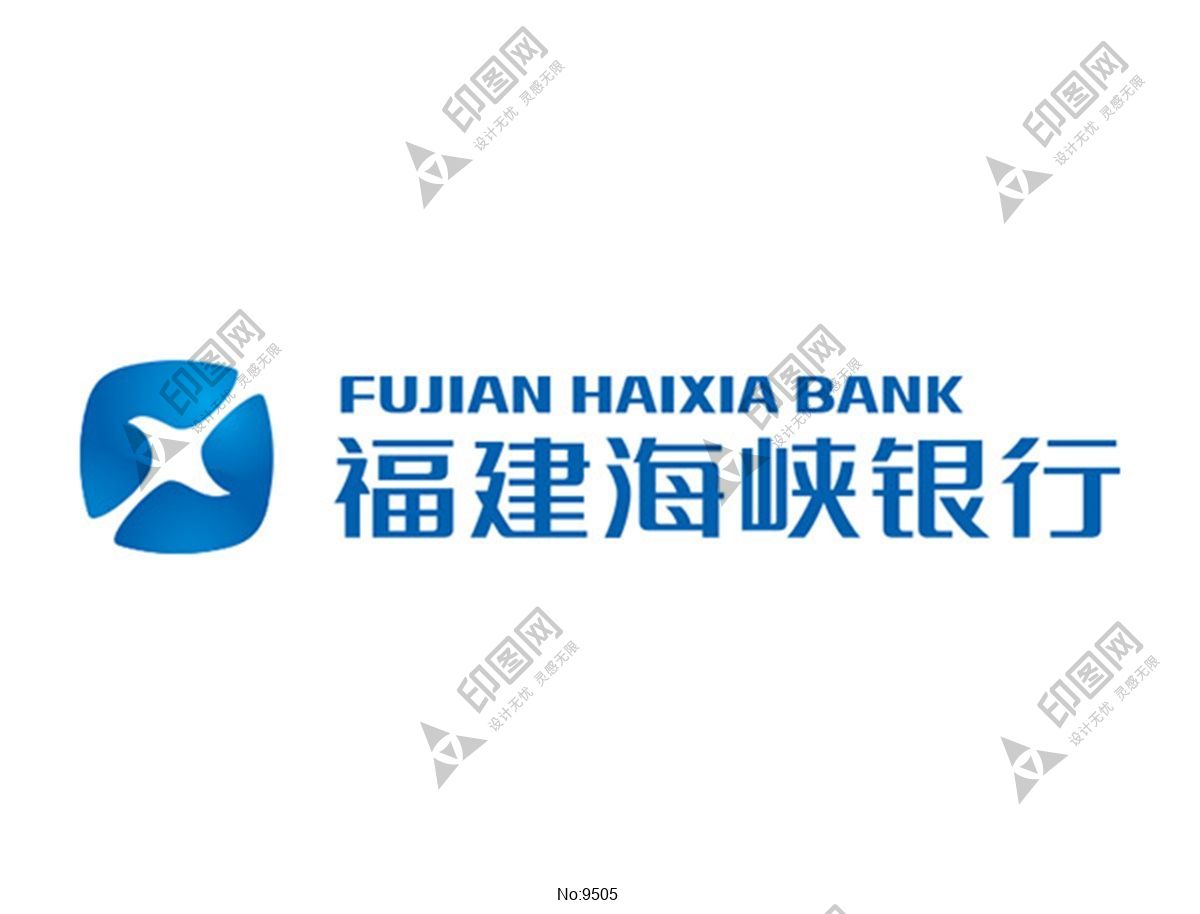福建海峽銀行標志