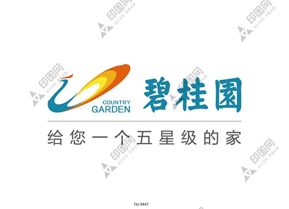 碧桂園標志