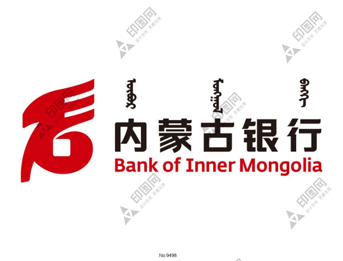 內蒙古銀行標志