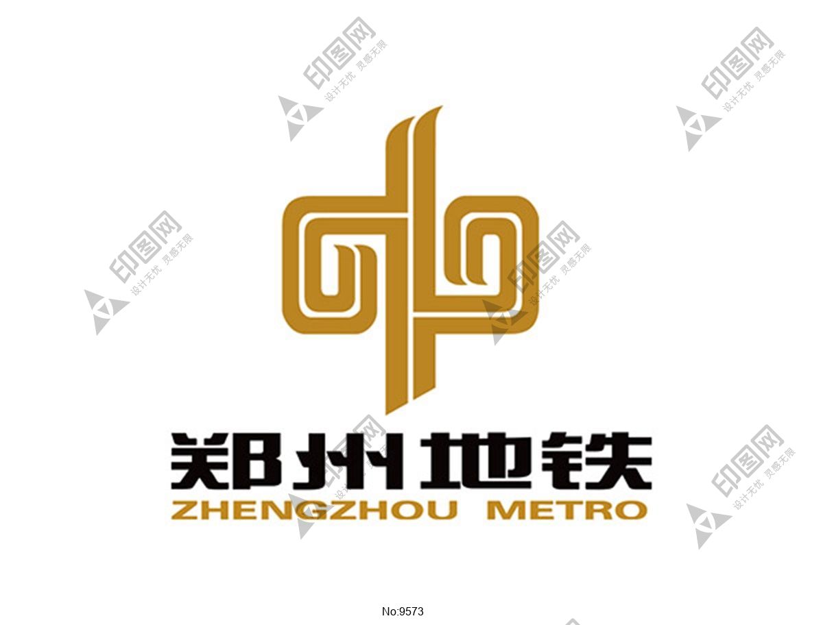 太原地铁标志