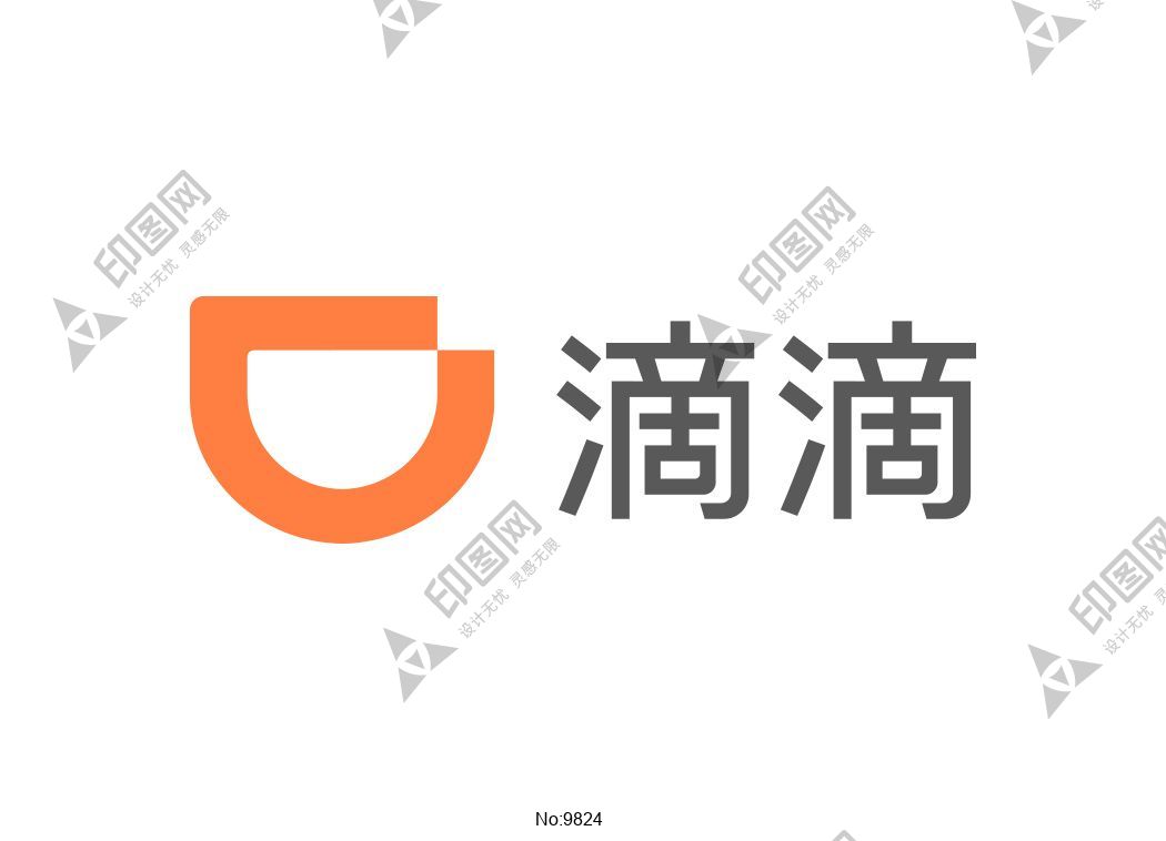 滴滴logo,企業(yè)標志