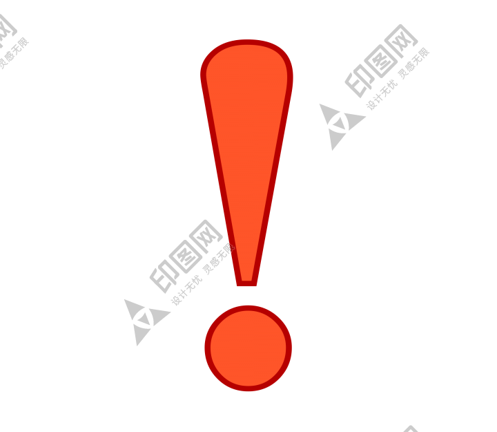 符號_標點符號_感嘆號_exclamation_mark